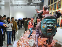 �׽��й�-��������˫��չ��Ļ��