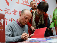 ��������30�꡷��Ӣ�İ��ʵ�����ھ����淢�С�