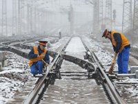 ���϶��ӭ�����׳���ѩ��