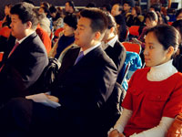 ��̨�������ᣬ�����������������ѧ������Ա�ݽ�������