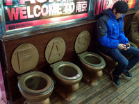 �Ͼ�����Ъ��������Ͱ����