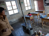 ����ɽ�����Сѧ����Դ����֮����