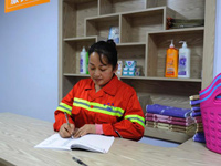 ����ר����������ѿ���ԡ�ء�