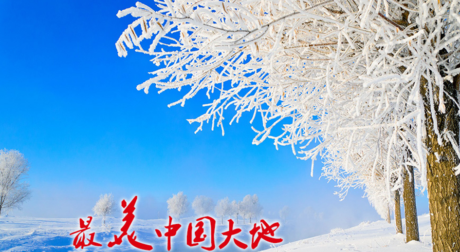 �����й���ء�