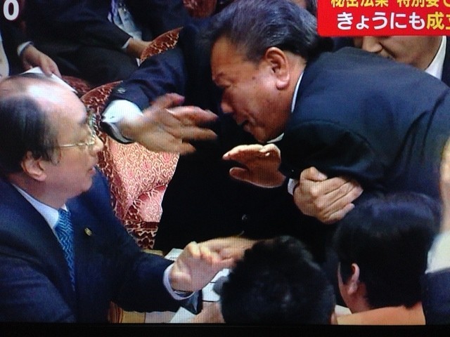 �ղ�Ժͨ�����ض����ܱ������� ��Ա������������