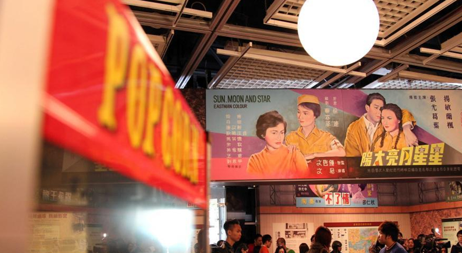 ��۾ٰ조����ϷԺ�����顱չ����