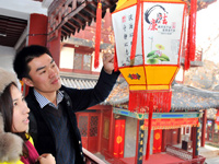 �Ͼ��������������𡰱����ơ���