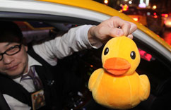 ̨���Ƴ̳��Ҵ��Ѽ�����˿͡�