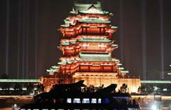 ��������š������ϲ��𺽡�