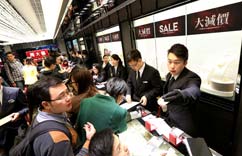 �ڵش���ʥ�����������