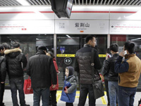 ֣������������ͨ ���й���18���������С�