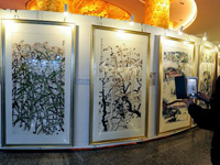 京津沪渝书画名家作品展”