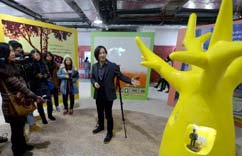 �����׸�����װ��չ��