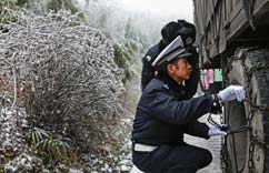 ����ʡ��������3����Ӱ��ͨ�С�