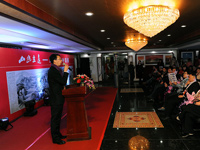 宋斌艺术中国展在北京开幕”