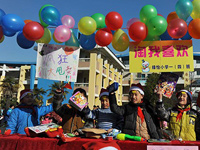 Сѧ�����Ա��ڡ���