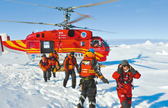 ��ѩ�����ųɹ�Ԯ�ȶ�������Ա��