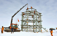 �й��½��ϼ�̩ɽվ������һ��������װ��ҵ��