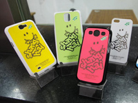 �Ϻ��Ƴ��ֻ��ǽ�ͨ����