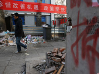 ���׸��ﻧ�����족