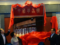 �й���Ʒ�ݱ�����Ļ �������������Ʒ���ࡱ