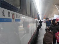 �ɶ���·�ֿ��гɶ��뱱�����ؼ�����г���