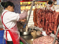 ���쳬�����������