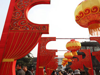 �Ͼ���ͷ�ŵƽ��ӭ�´���