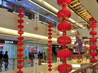 �����̳�����ζ��ʮ��ӭ�´���