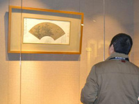 �Ʋ������˴�ɽ�˵��黭�漣�ڽ���չ����