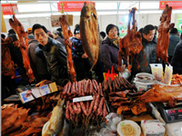 �㽭�����ٰ�ӭ������ũ��Ʒչ���� �������������ꡱ