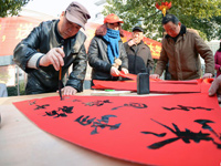 ���պϷ���д������ף����