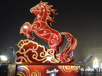 ӭ�����괺�� ������ͷ��ζŨ��