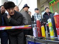 ���ݻ�վ���˽��á�