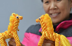 ��ɫ���߱䡰��������