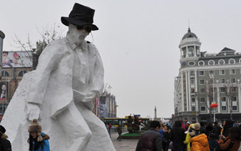 ��������ѩ�Ļ��󼯿�Ļ��