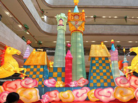 ������ӭ���������Ļ�����չ�����Ͼ���