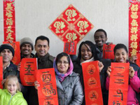 �Ͼ������ѧ��д����ѧ��ֽ���й��ꡱ