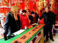 ���ݡ�˽�˶��ơ���д������������