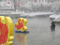 ��³ľ�봺�����ս�Ũ ���˺��а�װ���ơ�