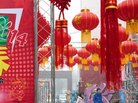 �½��߷������֡����������ء� ��ζʮ�㡱