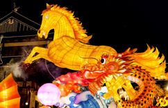 �Ϻ�ԥ԰���׵ƻᡰ���ϵ�������