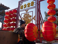 ���ͺ��ؽ�ͷ�ҵ���ӭ���ڡ�