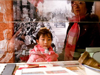 �����״ξٰ조����֪�����Ӱ���ר��չ����