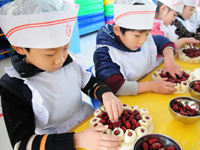 ������ ѧ���ס�