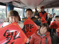 ���ո�����Ѵ����ũ�񹤻ؼҡ�