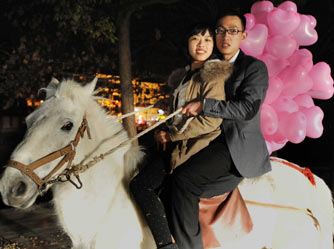 ����С�������顱��