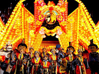 �������2014�ɶ������ᡱ�Ե����ࡱ