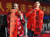 �����⡱����װд���� �����й���ζ��