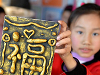 ����С�����ơ��������´���